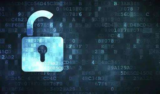 金融領(lǐng)域商用密碼應用